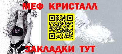 Альфа ПВП Ирбит