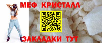 соль курить ск Заводоуковск