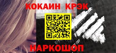 Альфа ПВП Ирбит