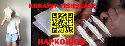 не бодяженный Заволжье