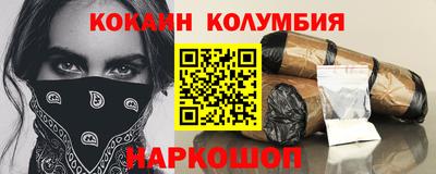 Альфа ПВП Ирбит