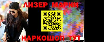 метамфетамин Ипатово