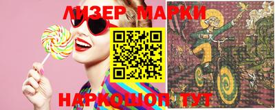 метамфетамин Ипатово