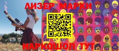 метамфетамин Ипатово