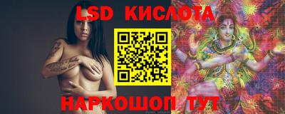 Альфа ПВП Ирбит