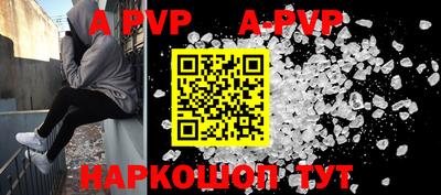 дурь Изобильный