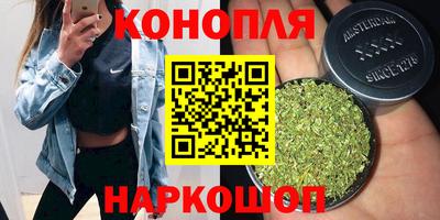 метамфетамин Ипатово