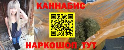метамфетамин Ипатово