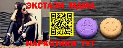 дурь Изобильный
