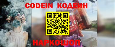 дурь Изобильный