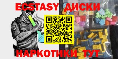 дурь Изобильный
