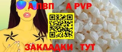 дурь Изобильный