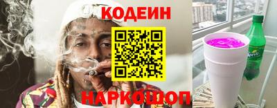 Альфа ПВП Ирбит