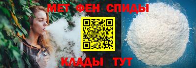 марки nbome Жуковский