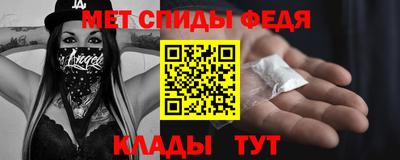 Альфа ПВП Ирбит