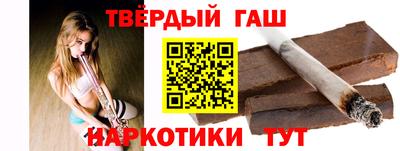 дурь Изобильный
