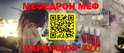 дурь Изобильный