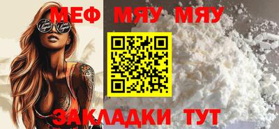 Альфа ПВП Ирбит
