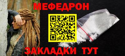 дурь Изобильный